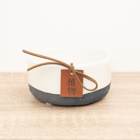 Feng Shui Ceramic Bowl | White - Ceramic Plant Pot